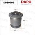 DP80299 Rubber Parts — DAPU AUTO PARTS