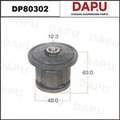 DP80302 Rubber Parts — DAPU AUTO PARTS