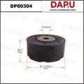 DP80304 Rubber Parts — DAPU AUTO PARTS