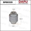 DP80320 Rubber Parts — DAPU AUTO PARTS