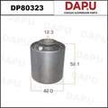 DP80323 Rubber Parts — DAPU AUTO PARTS