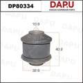 DP80334 Rubber Parts — DAPU AUTO PARTS