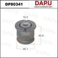 DP80341 Rubber Parts — DAPU AUTO PARTS