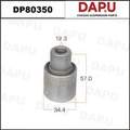 DP80350 Rubber Parts — DAPU AUTO PARTS