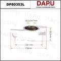 DP80353L Rubber Parts — DAPU AUTO PARTS