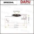 DP80354L Rubber Parts — DAPU AUTO PARTS