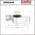 DP80354R Rubber Parts — DAPU AUTO PARTS