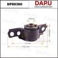 DP80360 Rubber Parts — DAPU AUTO PARTS