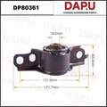 DP80361 Rubber Parts — DAPU AUTO PARTS