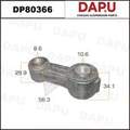 DP80366 Rubber Parts — DAPU AUTO PARTS