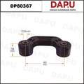 DP80367 Rubber Parts — DAPU AUTO PARTS