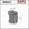 DP80371 Rubber Parts — DAPU AUTO PARTS