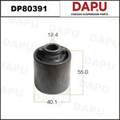 DP80391 Rubber Parts — DAPU AUTO PARTS