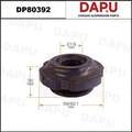 DP80392 Rubber Parts — DAPU AUTO PARTS