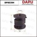 DP80394 Rubber Parts — DAPU AUTO PARTS