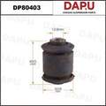 DP80403 Rubber Parts — DAPU AUTO PARTS