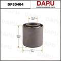 DP80404 Rubber Parts — DAPU AUTO PARTS