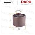 DP80407 Rubber Parts — DAPU AUTO PARTS