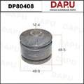 DP80408 Rubber Parts — DAPU AUTO PARTS