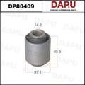DP80409 Rubber Parts — DAPU AUTO PARTS