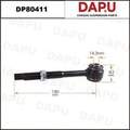 DP80411 Rubber Parts — DAPU AUTO PARTS