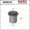 DP80416 Rubber Parts — DAPU AUTO PARTS