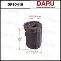 DP80419 Rubber Parts — DAPU AUTO PARTS