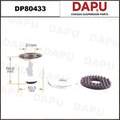 DP80433 Rubber Parts — DAPU AUTO PARTS