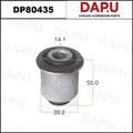 DP80435 Rubber Parts — DAPU AUTO PARTS