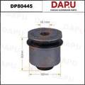 DP80445 Rubber Parts — DAPU AUTO PARTS