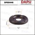 DP80446 Rubber Parts — DAPU AUTO PARTS