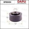 DP80454 Rubber Parts — DAPU AUTO PARTS