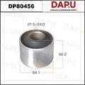 DP80456 Rubber Parts — DAPU AUTO PARTS