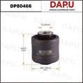 DP80466 Rubber Parts — DAPU AUTO PARTS