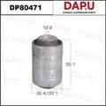 DP80471 Rubber Parts — DAPU AUTO PARTS