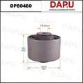 DP80480 Rubber Parts — DAPU AUTO PARTS