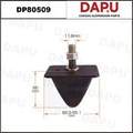 DP80509 Rubber Parts — DAPU AUTO PARTS