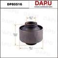DP80516 Rubber Parts — DAPU AUTO PARTS