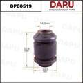 DP80519 Rubber Parts — DAPU AUTO PARTS