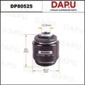 DP80525 Rubber Parts — DAPU AUTO PARTS
