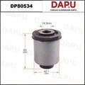 DP80534 Rubber Parts — DAPU AUTO PARTS