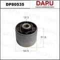 DP80535 Rubber Parts — DAPU AUTO PARTS