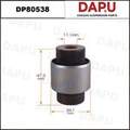 DP80538 Rubber Parts — DAPU AUTO PARTS