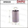 DP80539 Rubber Parts — DAPU AUTO PARTS
