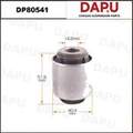 DP80541 Rubber Parts — DAPU AUTO PARTS