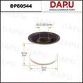 DP80544 Rubber Parts — DAPU AUTO PARTS