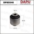 DP80546 Rubber Parts — DAPU AUTO PARTS
