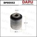 DP80552 Rubber Parts — DAPU AUTO PARTS
