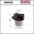 DP80563 Rubber Parts — DAPU AUTO PARTS