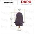 DP80570 Rubber Parts — DAPU AUTO PARTS